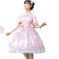 四叶工房 Lolita洛丽塔 中华风 昙花水母 女士OP短袖连衣裙 粉红色 S