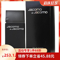 Jacomo 积歌蒙 同名男士淡香水 EDT 100ml