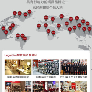 拉歌蒂尼炒锅不粘锅家用炒菜锅轻油烟电磁炉燃气灶适用平底煎锅