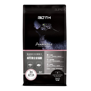 BOTH S17鱼肉鸭肉马铃薯离乳期猫粮 2kg