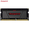 Asgard 阿斯加特 8GB DDR4 3200 笔记本内存条