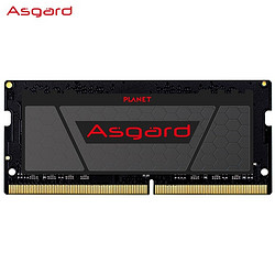 Asgard 阿斯加特 8GB DDR4 3200 笔记本内存条