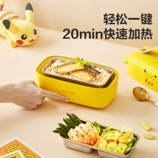 美的电热饭盒可插电上班族保温加热蒸煮自热便当盒便携带饭桶锅