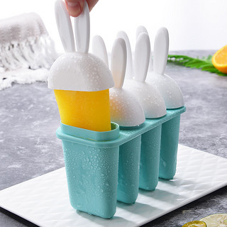 LOCK&LOCK 冰块模具速冻器 冰淇淋模具冰格雪糕模具 家用 自制（4格兔子棒冰盒-A）