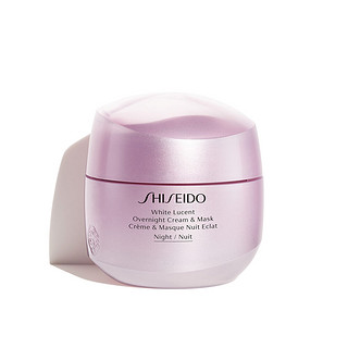 Shiseido资生堂光耀透白晚霜面霜修护改善斑点暗沉提亮肤色50，l（50g/mL）