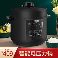 双喜 电压力锅家用双胆智能大容量饭煲5L-6L DY-060EDY02（6L）