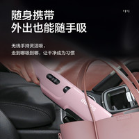苏泊尔A1吸尘器家用车载吸头小型无线大吸力手持式随手吸猫毛除螨