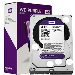 Western Digital 西部数据 WD40PURX 紫盘 4TB 监控级机械硬盘