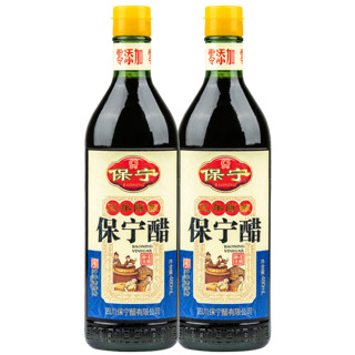 BAONING VINEGAR 保宁醋 三年陈酿 酿造食醋 480ml*2瓶