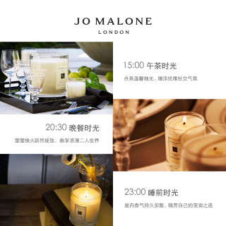 祖玛珑奢华香氛蜡烛2500g Jo Malone London(其它、牡丹与胭红麂绒2500g(奢华版))