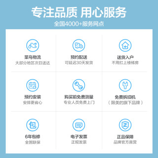 美的T39S智能抽油烟机燃气灶套餐烟机灶具套装烟灶消套餐烟灶套装(T39S+Q330+TC5 18吸力挥手+5.0KW灶+14L热水器、天然气)