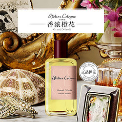 atelier cologne 欧珑 香浓橙花香水  200ml