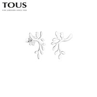 TOUS 桃丝熊 2021春夏新品Fragile Nature系列925银树叶耳钉 118653530（银色）