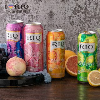 RIO 锐澳 鸡尾预调酒 柠檬朗姆风味