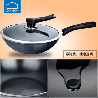 韩国品牌乐扣乐扣炒锅无涂层铁锅电磁炉通用锅家用厨房铁锅具厨具（黑色36cm炒锅）