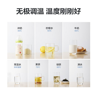 Midea 美的 恒温台式饮水机用烧水壶保温一体大容量不锈钢官方旗舰（白色）