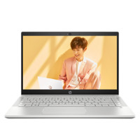 HP 惠普 星14 八代酷睿版 14.0英寸 轻薄本 银色 (酷睿i7-8565U、MX250、8GB、512GB SSD、1080P、IPS、60Hz)