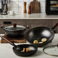 乐扣乐扣炒锅煎锅汤锅Recall系列锻纹精铁锅三件套（煎锅+炒锅+汤锅）