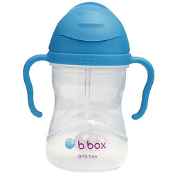 b.box 第三代婴儿童吸管水杯 240ml 钴蓝色