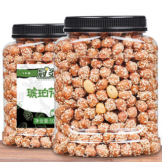 GUANYAN 冠炎 琥珀花生米 蜂蜜味 500g*2罐