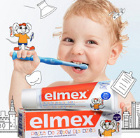 Elmex elmex 0-6岁婴幼儿可吞咽含氟防蛀牙膏 50ml*2