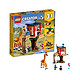 LEGO 乐高 创意系列 31116 野生动物树屋