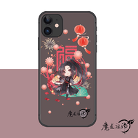 《魔道祖师》动画 正版定制钢化玻璃手机壳魏无羡Q款 苹果 iPhone 11 PRO MAX