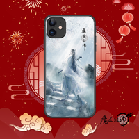 《魔道祖师》动画 正版定制钢化玻璃手机壳 汪叽单人款 苹果 iPhone 11 PRO