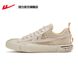 WARRIOR 回力 无效电阻系列 WXY-A442G 中性低帮休闲鞋