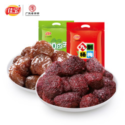佳宝 原味加应子250g+阿狸杨梅250g