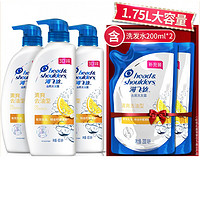 Head & Shoulders 海飞丝 丝质柔滑型去屑洗发水（ 450ml*3+补充装200ml*2）