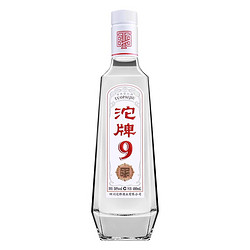 沱牌  9新版T68特级酒水 50度 浓香型白酒 480ml*6瓶