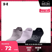 UNDER ARMOUR 安德玛官方UA Breathe女子训练运动袜—3双装1351760