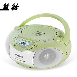 PANDA CD-850 英语磁带光盘复读机DVD录音机磁带播放机CD播放机学习机