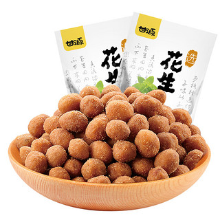 KAM YUEN 甘源牌 多味花生 285g*2袋