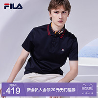 FILA 官方 男子针织短袖POLO衫2021春季新款时尚休闲POLO衫