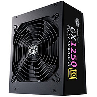 COOLERMASTER 酷冷至尊 80plus金牌认证 全模组ATX电源 1250W