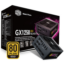 COOLER MASTER 酷冷至尊 GX1250金牌全模组电源 额定1250W