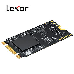 Lexar Lexar/NM520 全新系统硬盘 NVMe固态硬盘 256G M.2 2242 pcie协议 笔记本固态 SSD