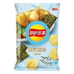 Lay's 乐事  自然滋味薯片 海苔味 65克