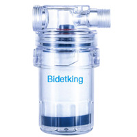 BidetKing LX-307 前置过滤器