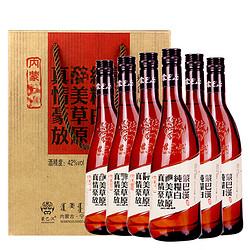 蒙巴汉 白酒 内蒙古草原42度粮食酒480ml*6瓶