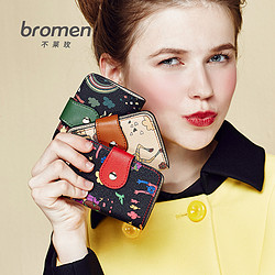 bromen 不莱玫 不莱玫2021新款薄款钱夹小巧卡套韩版多卡位女士卡包卡片包钱包