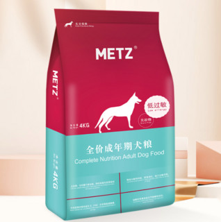 METZ 玫斯 无谷物低过敏全犬成犬狗粮