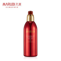 MARUBI 丸美 爽肤水 保湿化妆水 护肤水男女适用 巧克力臻享丝滑水190ml