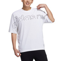 adidas NEO M BRLV TEE2 运动T恤 H59451