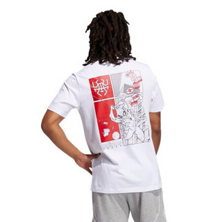 adidas 阿迪达斯 Don Journey Tee 男子运动T恤 GU6293 白色 M