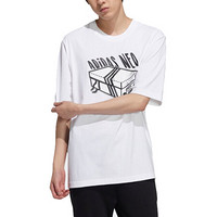 adidas NEO M BRLV TEE1 H59446 男子短袖T恤