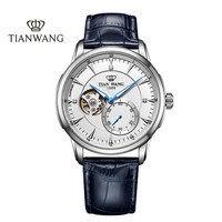天王表(TIANWANG)手表 轮时代系列皮带镂空机械表商务男表专柜同款白盘蓝带GS5963S/D-A