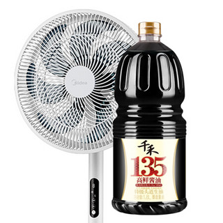 美的（Midea）七叶智能遥控落地扇SAD35EC&千禾135高鲜酱油1.8L